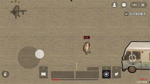 地铁逃生最新赛季手册爆料,全新赛季手册揭秘，生存指南大升级！